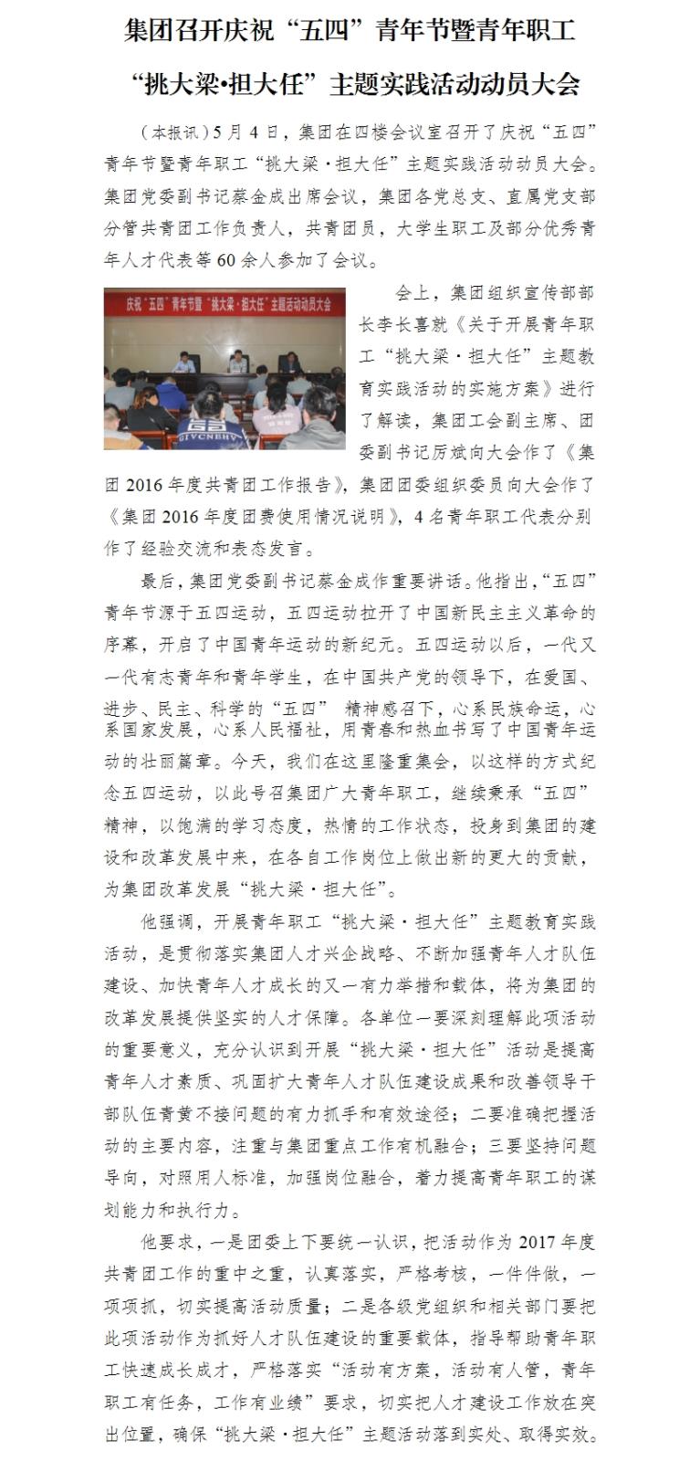 1-1F515091Z2360.jpg 1-1F515091Z2360.jpg